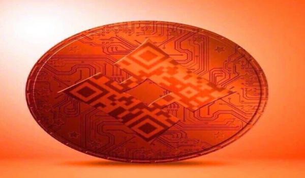 H-Coin - Đồng Tiền Kỹ Thuật Số Đa Nhiệm Cho Tương Lai Bền Vững
